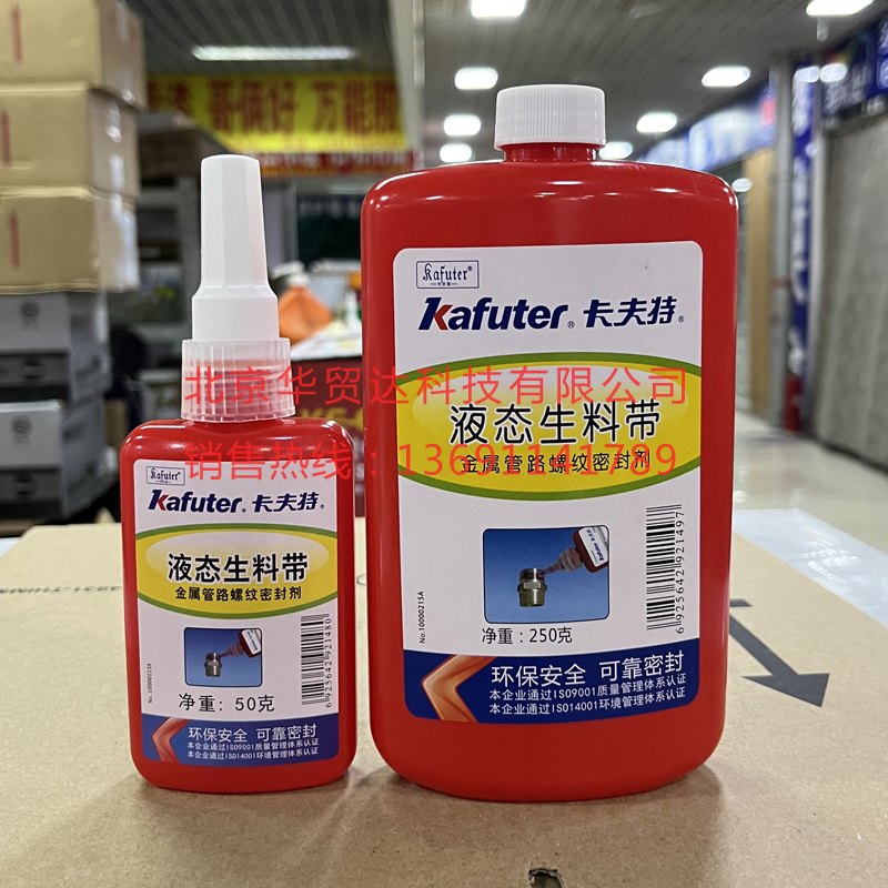 祥情 祥情