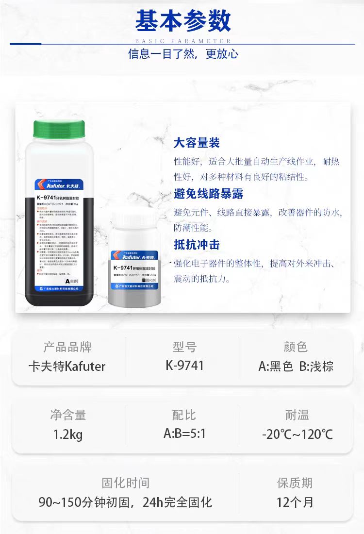 微信圖片_20240724141517.jpg