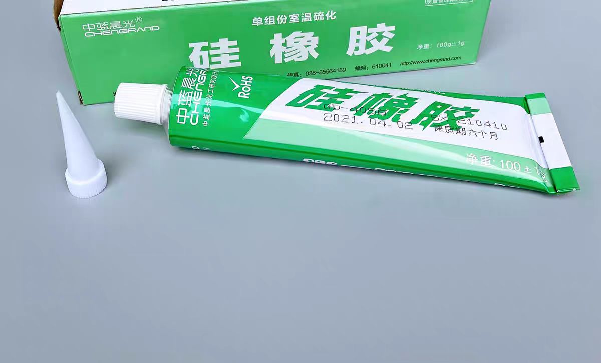 微信圖片_20240801131149
