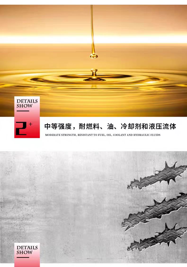 微信圖片_20240807123642