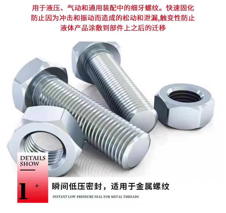 微信圖片_20240807123639