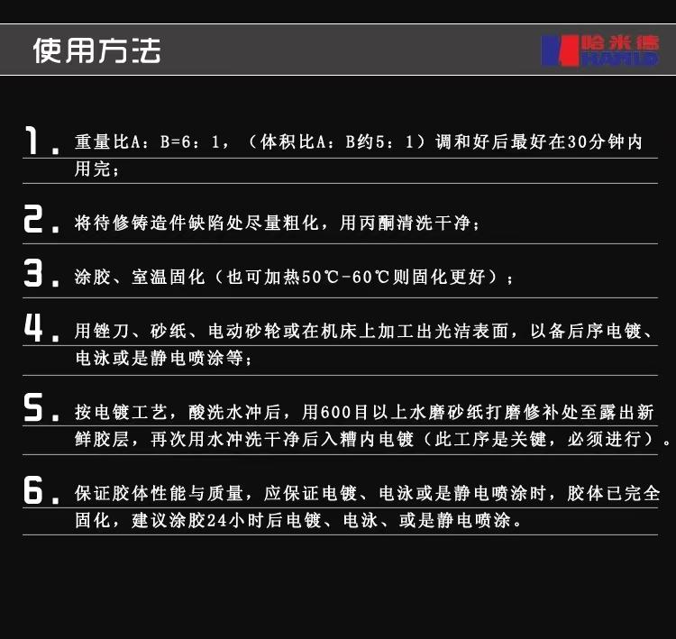 微信圖片_20240808094738