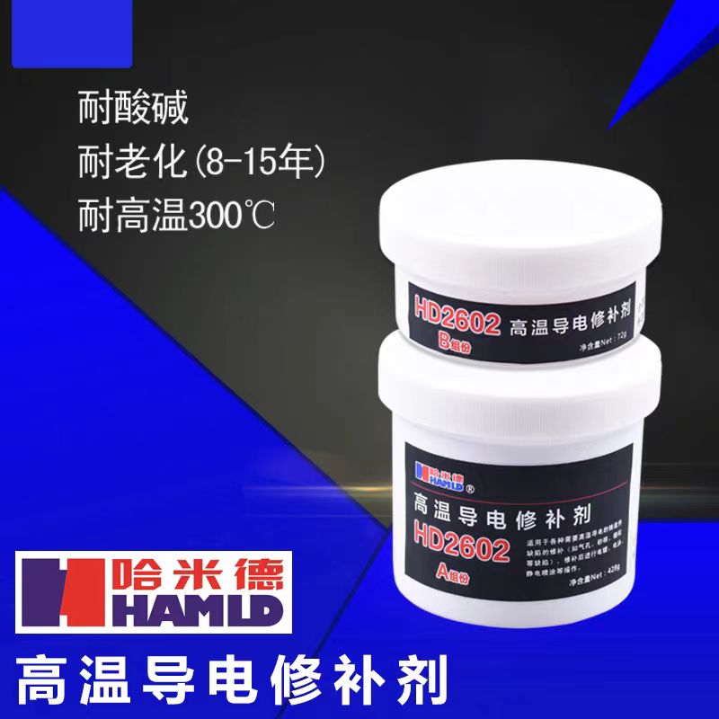 微信圖片_20240808094718