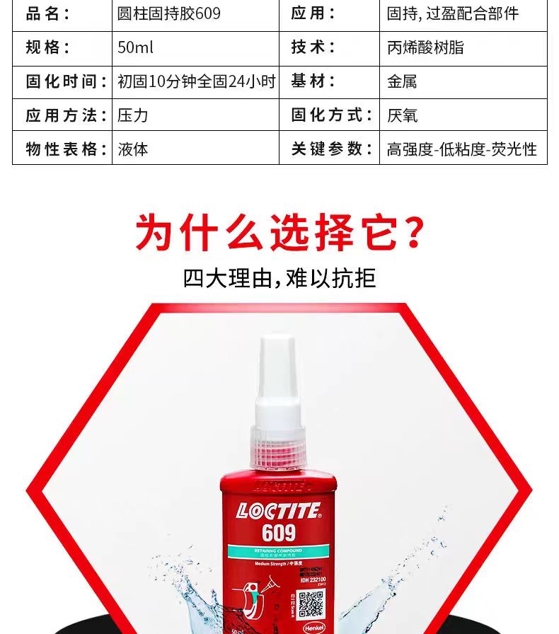 微信圖片_20240808160301.jpg