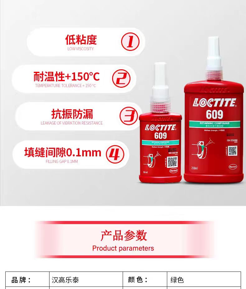 微信圖片_20240808160258.jpg