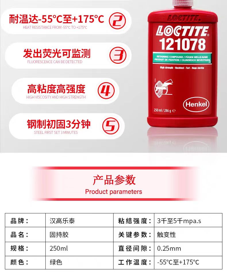 微信圖片_20240808171236
