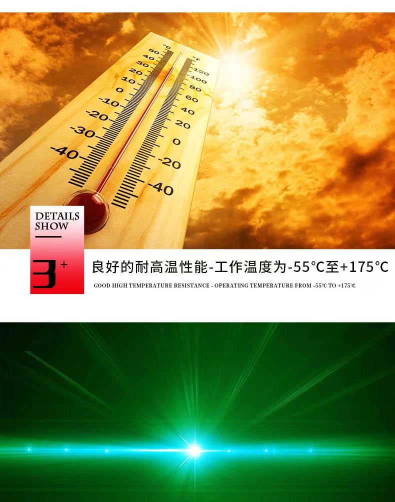 微信圖片_20240808171248