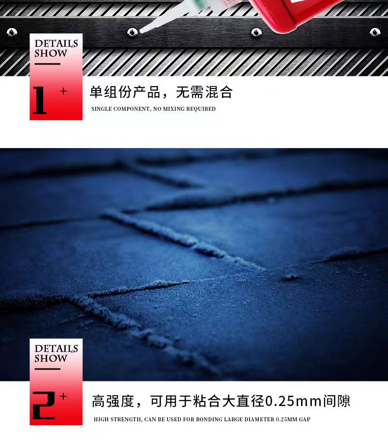 微信圖片_20240808171245