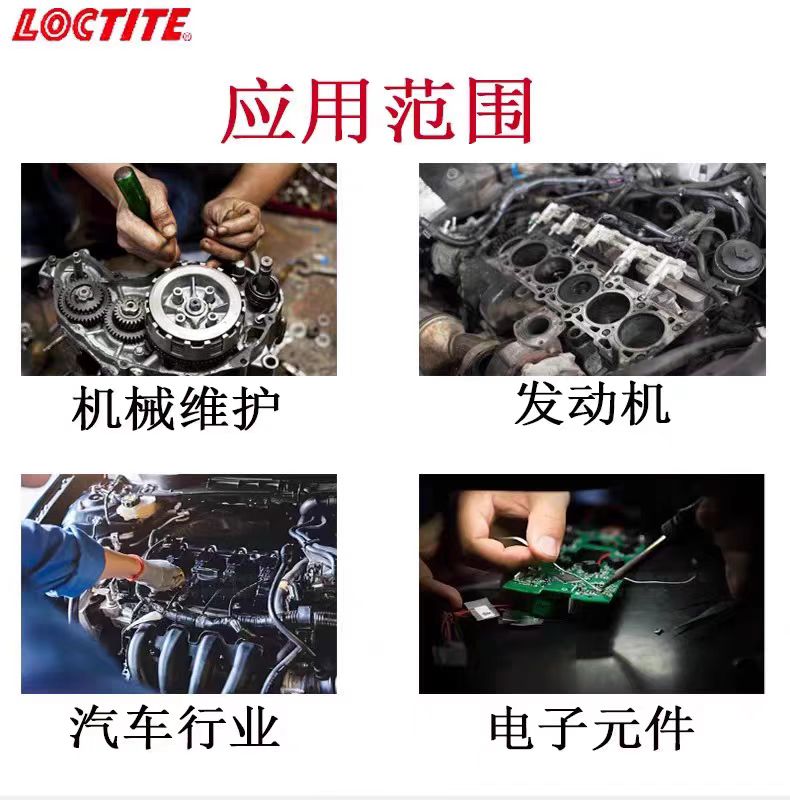 微信圖片_20240813181107