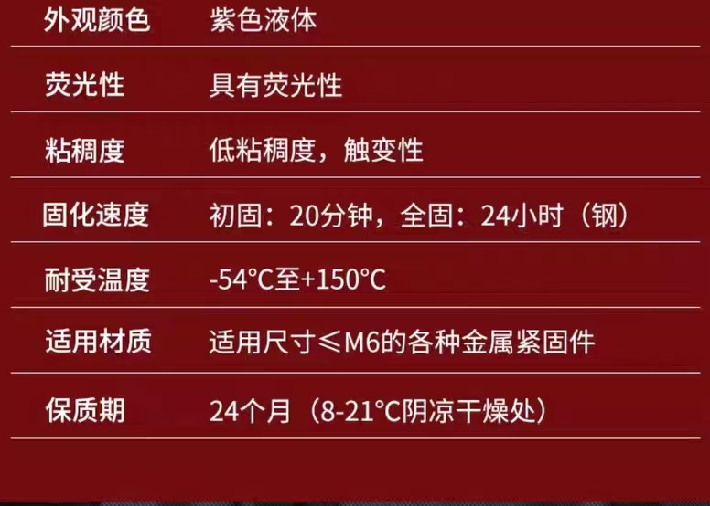 微信圖片_20240819121403