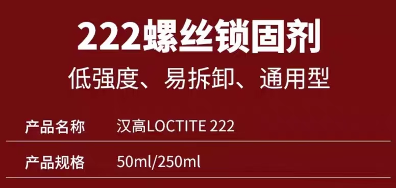 微信圖片_20240819121401