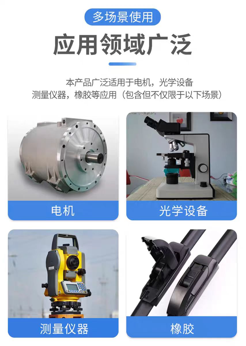 微信圖片_20240820132502