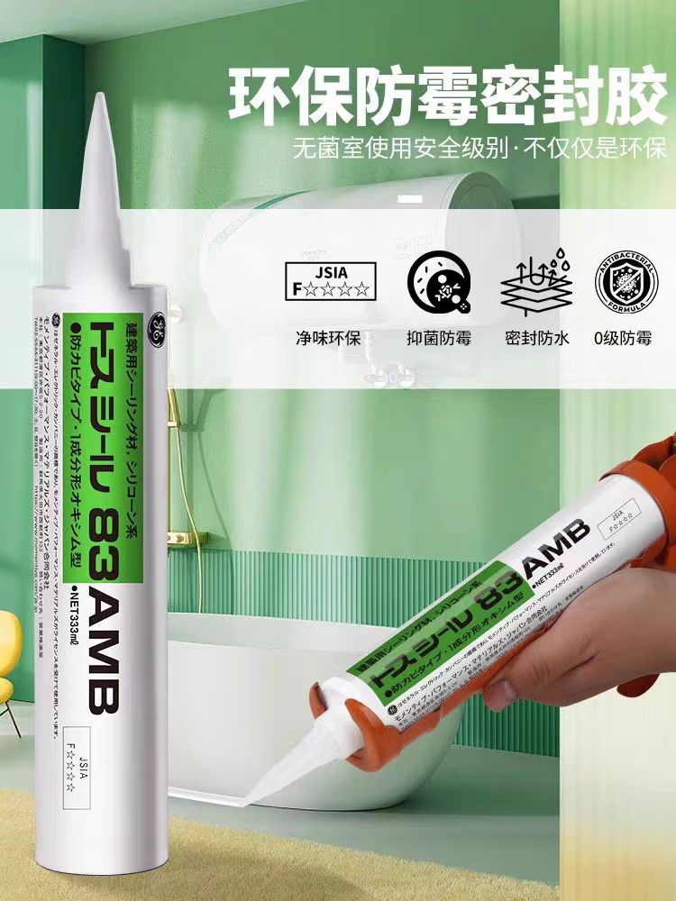 微信圖片_20240828092841 微信圖片_20240828092841