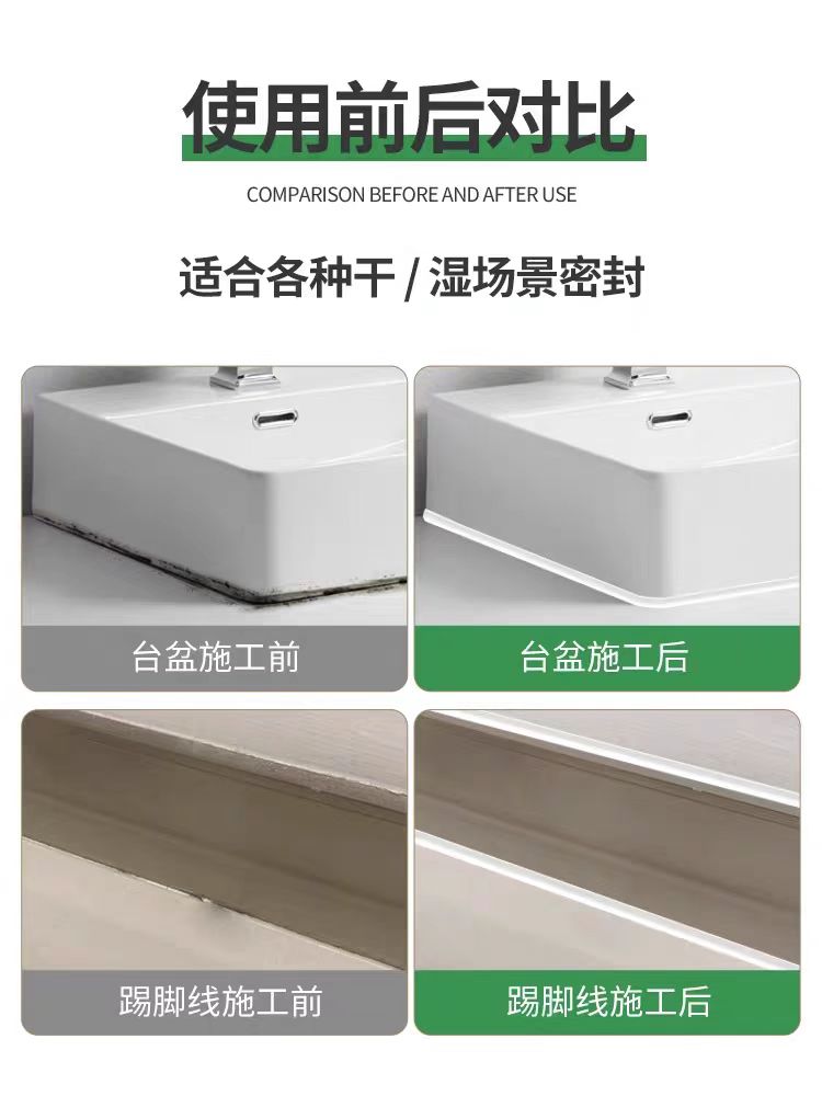 微信圖片_20240828092854