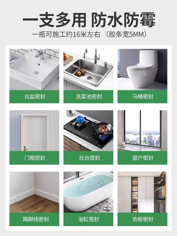 微信圖片_20240828092851