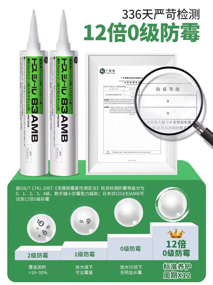 微信圖片_20240828092844