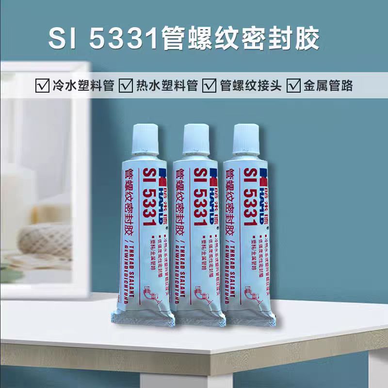 微信圖片_20240903160509 微信圖片_20240903160509