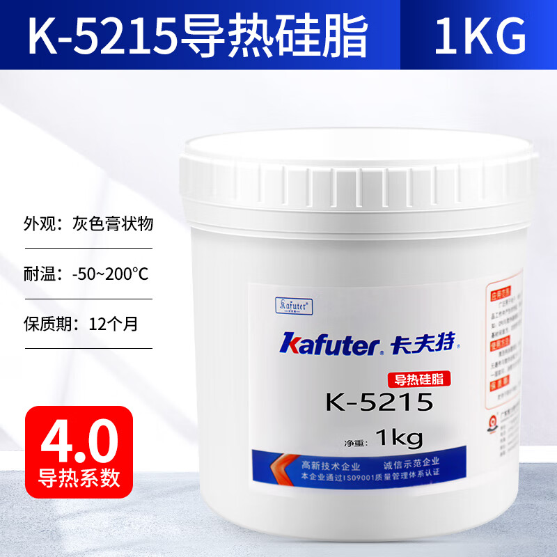 1kg 1kg