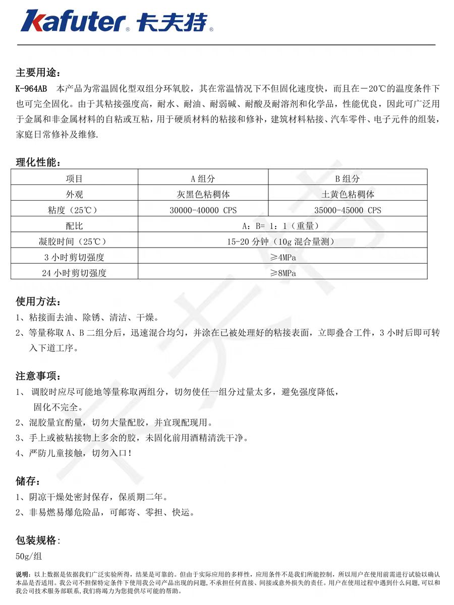 微信圖片_20240912134248.jpg 微信圖片_20240912134248.jpg