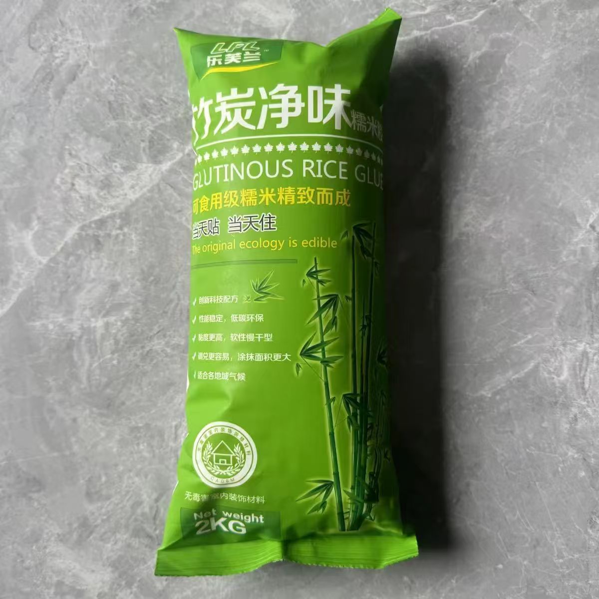 微信圖片_20240914094559 微信圖片_20240914094559