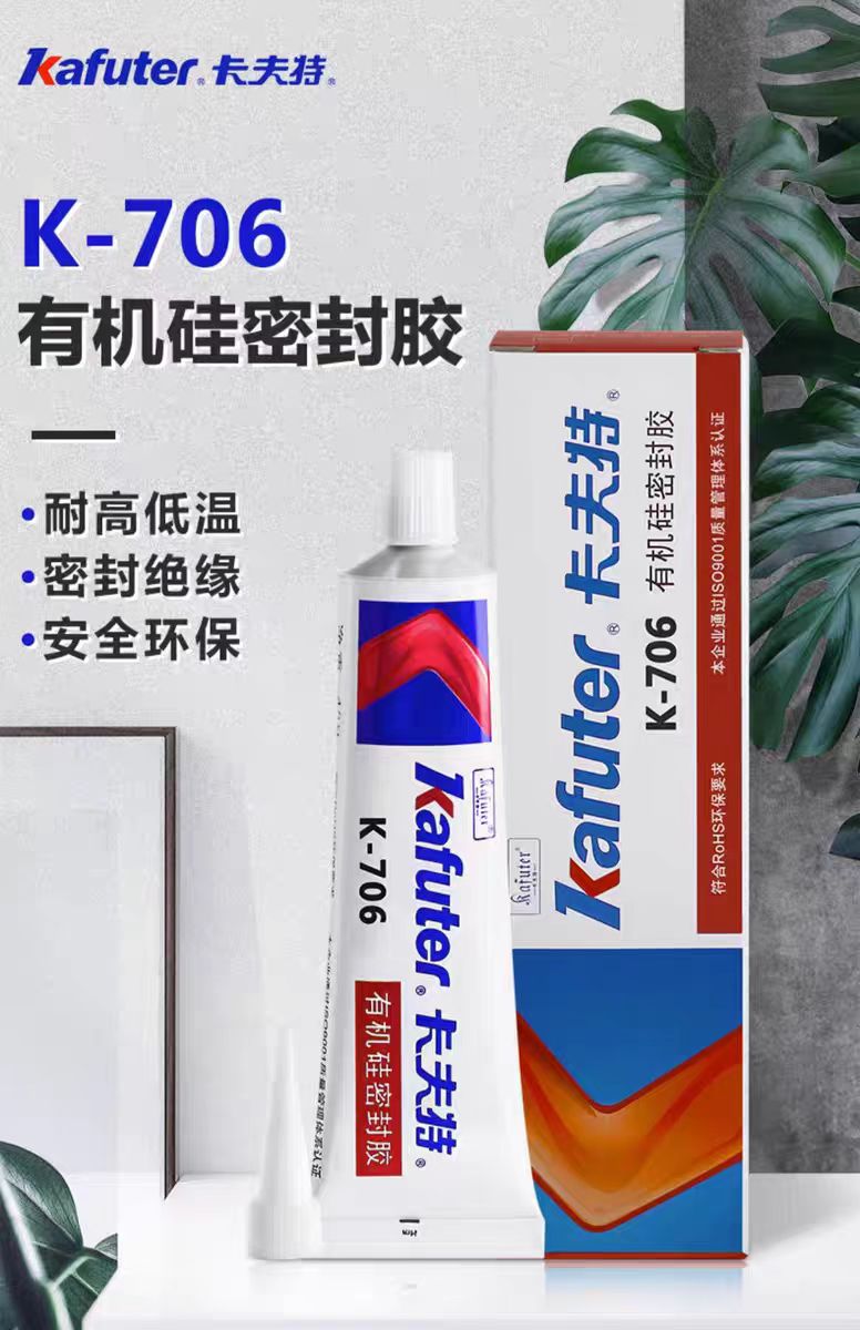 微信圖片_20240925085108.jpg