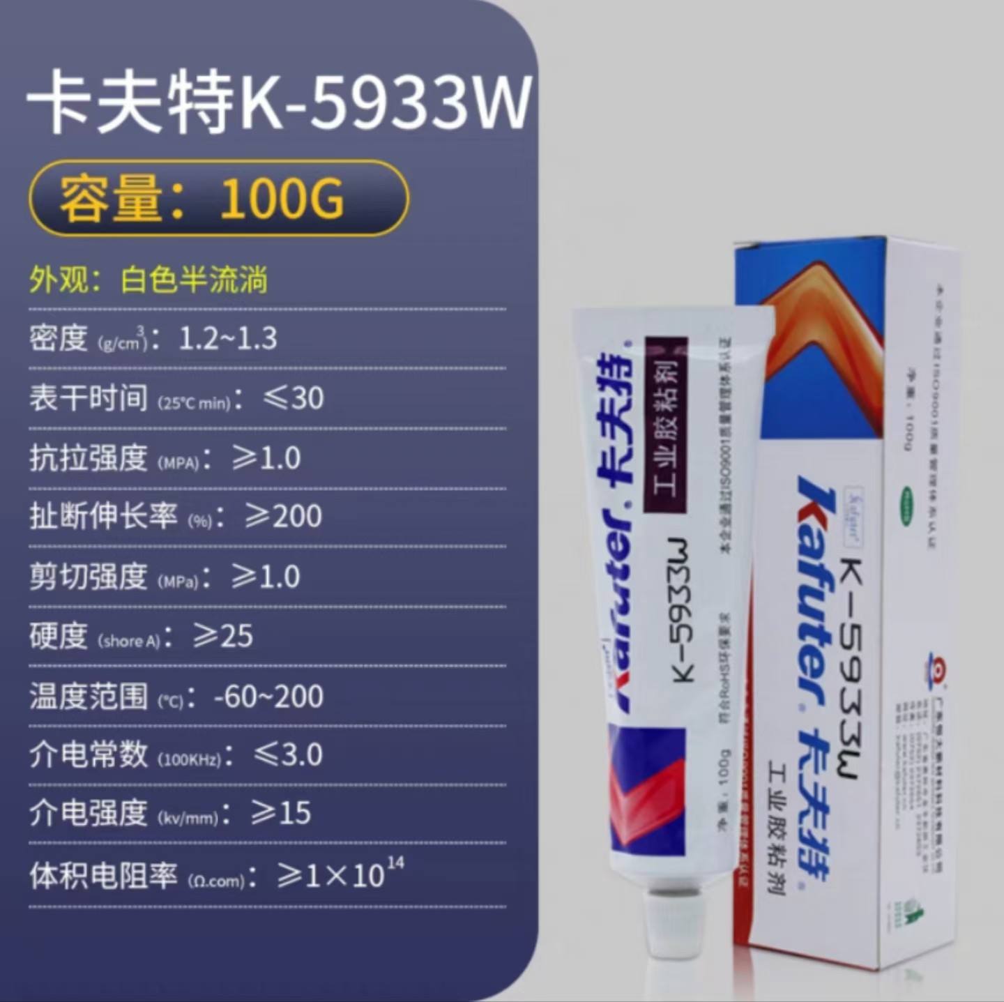 微信圖片_20240927110851