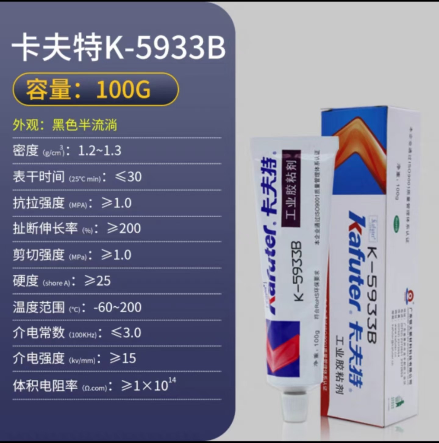 微信圖片_20240927110854