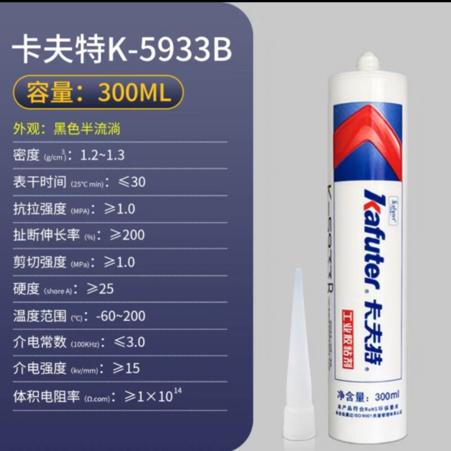 微信圖片_20240927110859