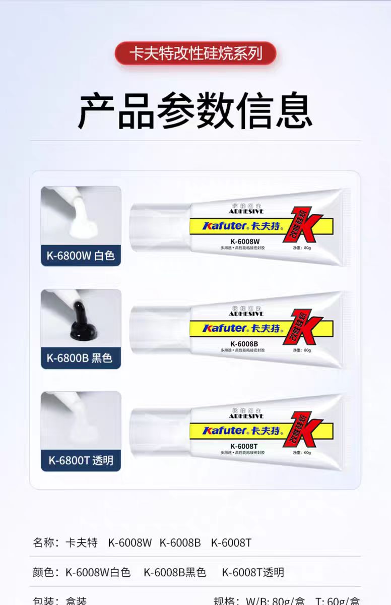 微信圖片_20240929142204