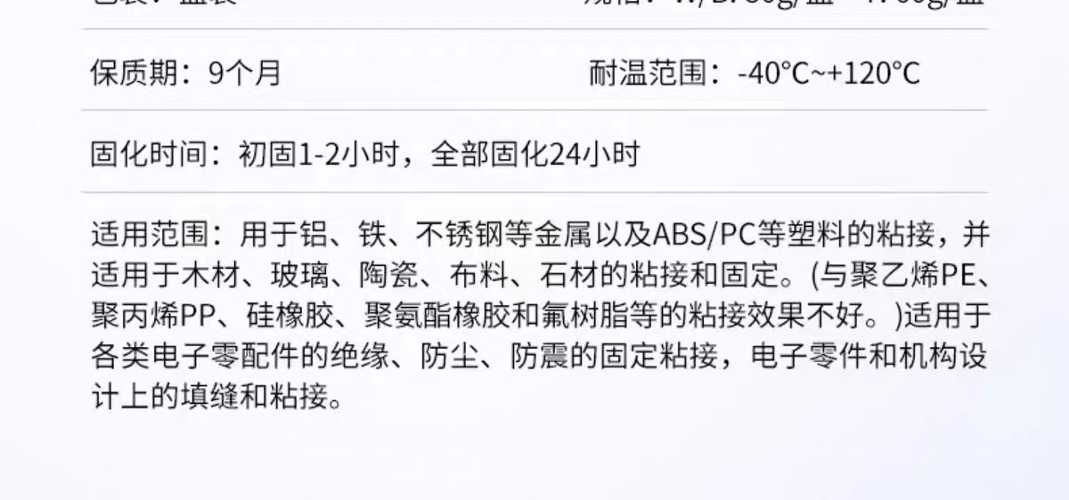微信圖片_20240929142251