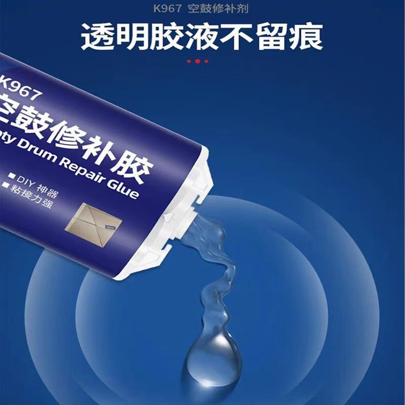 微信圖片_20241016171511