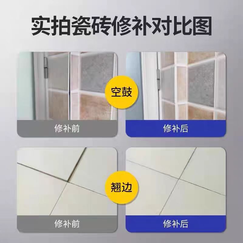 微信圖片_20241016171519