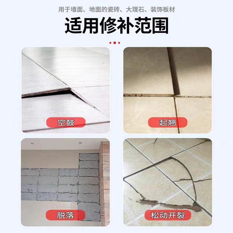 微信圖片_20241016171516