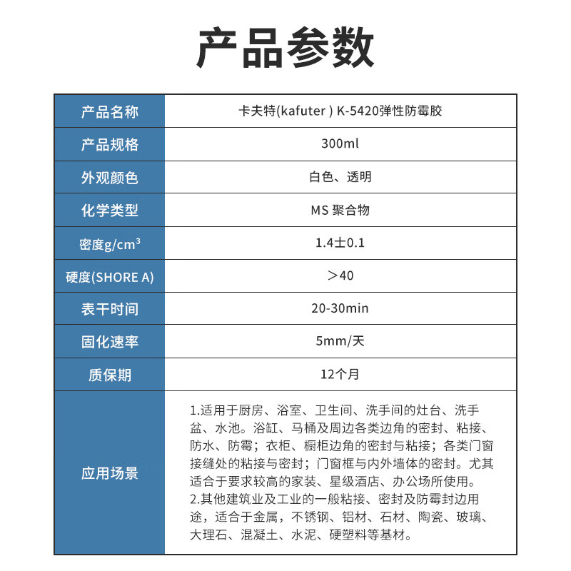 49ee3584a67d6cca.jpg