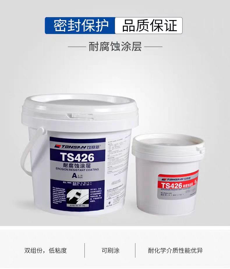 微信圖片_20241018090518