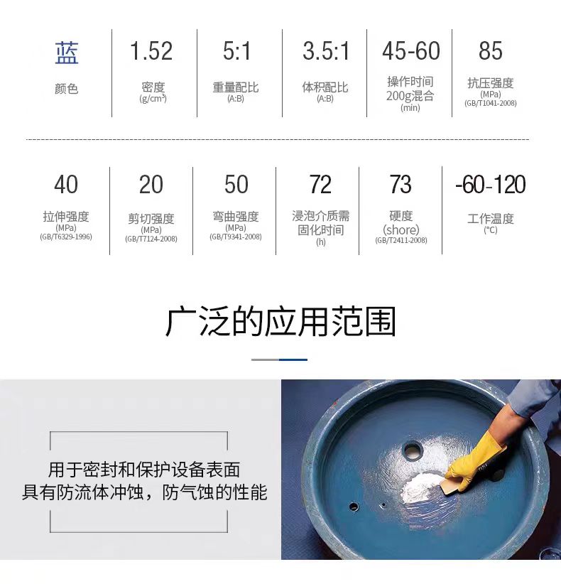 微信圖片_20241018090524