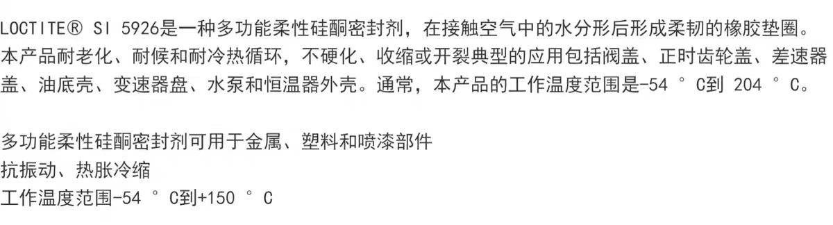 微信圖片_20241018103956