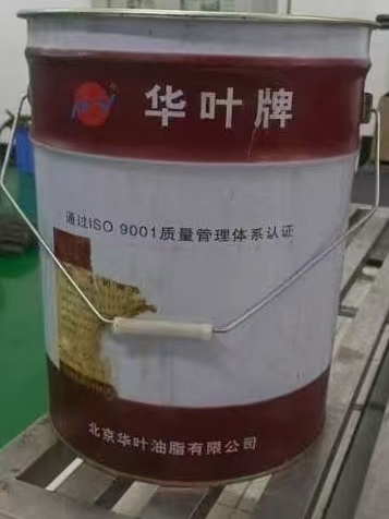 微信圖片_20241104090115 微信圖片_20241104090115
