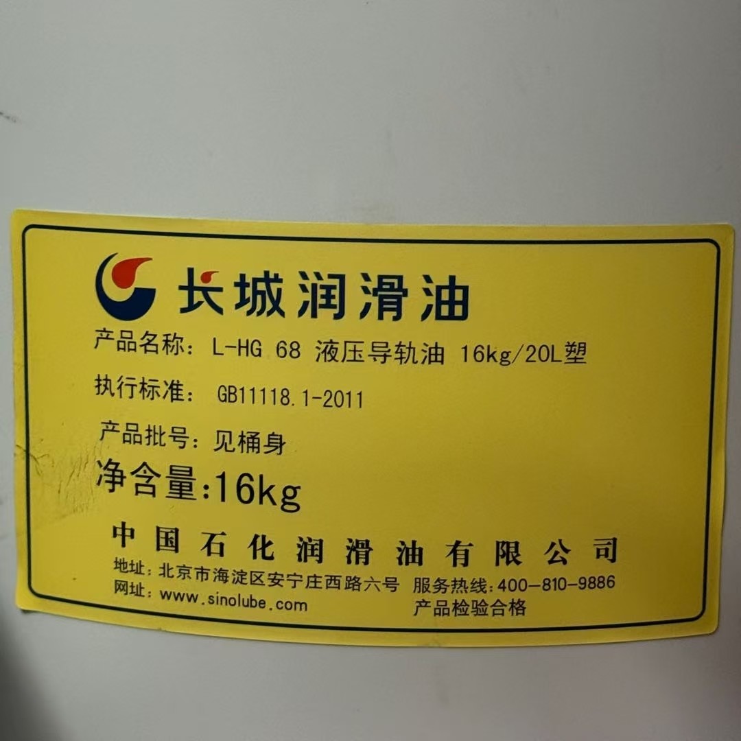 微信圖片_20241104090446