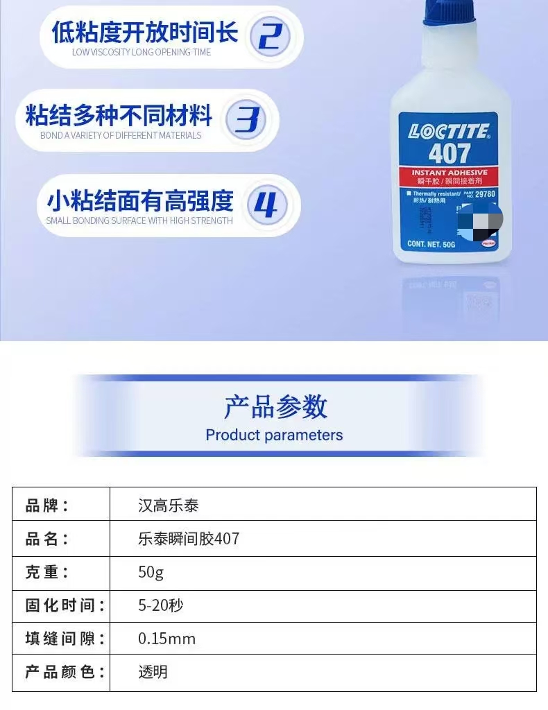 微信圖片_20241104092301.jpg 微信圖片_20241104092301.jpg