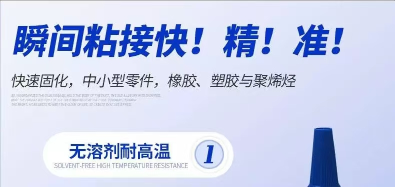 微信圖片_20241104092156