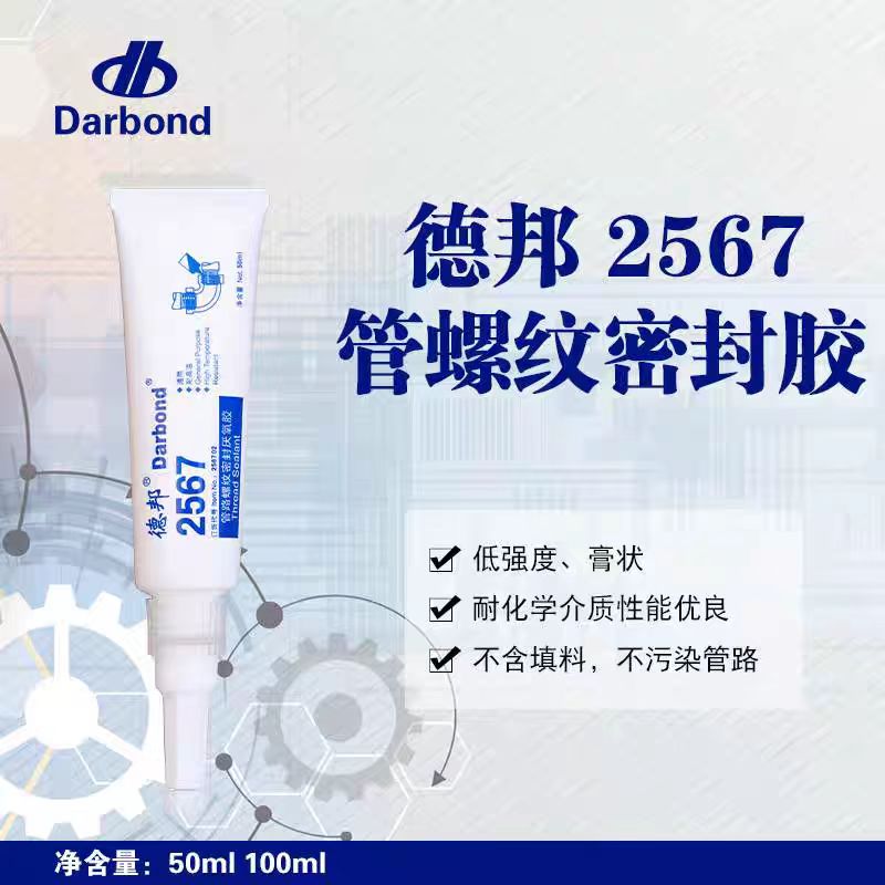 微信圖片_20241104092736