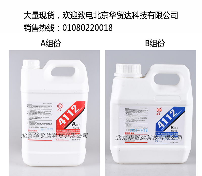 1546918182115269.jpg 未標(biāo)題-1.jpg
