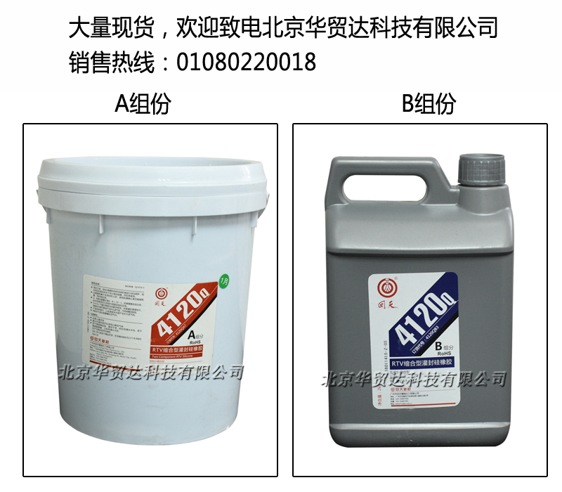 1546924796156248.jpg 未標題-1.jpg