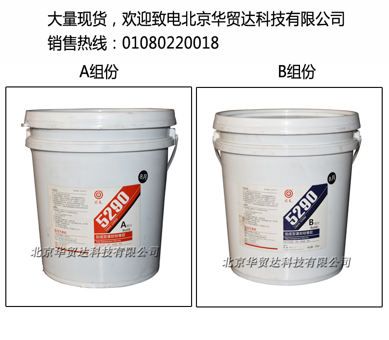 1546925603607307.jpg 未標(biāo)題-1.jpg