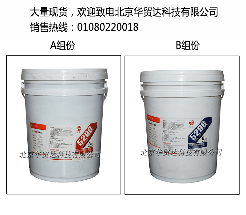 1546926602188522.jpg 未標(biāo)題-1.jpg
