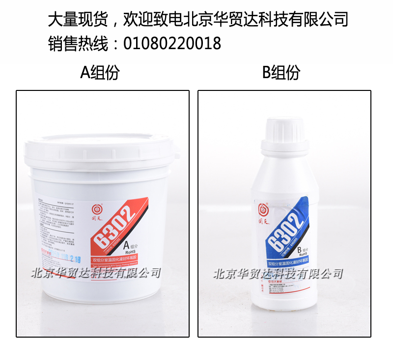 1546931215387845.jpg 未標(biāo)題-1.jpg