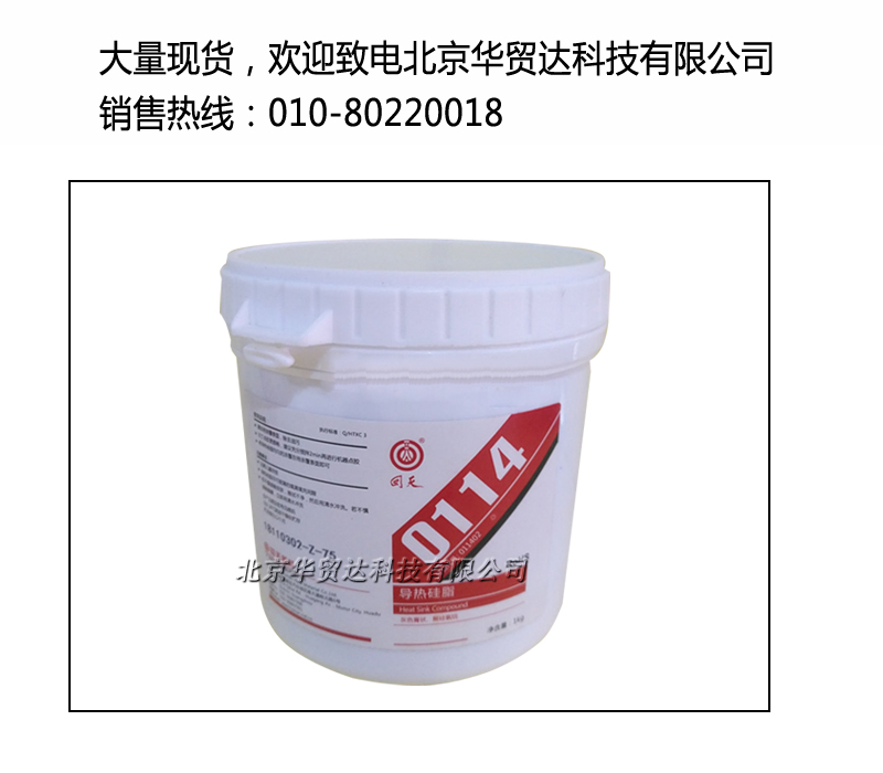 1546938103431006.jpg 回天0114未標(biāo)題-1.jpg