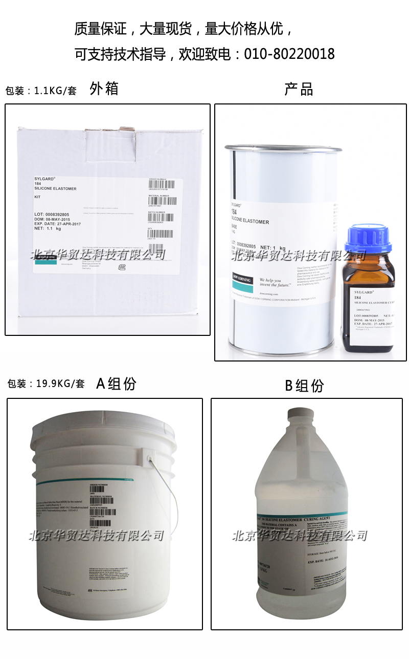 1547454244330225.jpg 未標(biāo)題-2.jpg