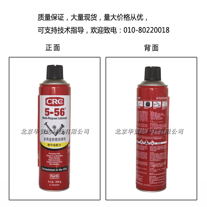 1547779123231597.jpg 未標題-2.jpg